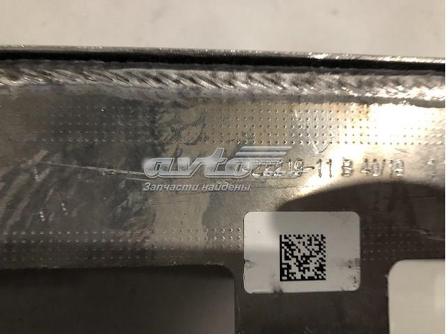 BMW 51117422219 Усилитель переднего бампера в наличии Черновцы