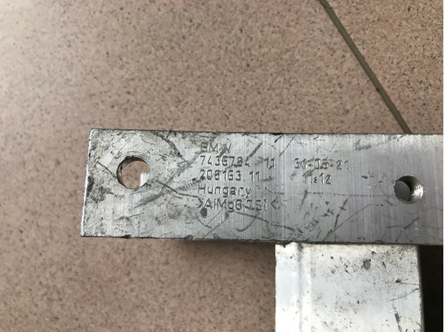 51117436784 купить Харьков