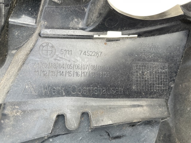 51117452287 BMW купить в Киев