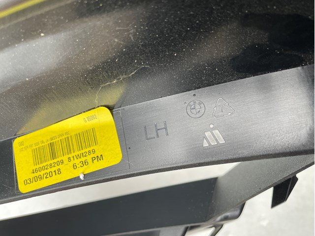51117456953 BMW купить в Сумы
