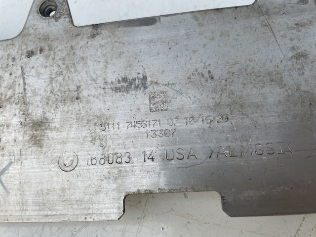 BMW 51117458171 в наличии Черновцы