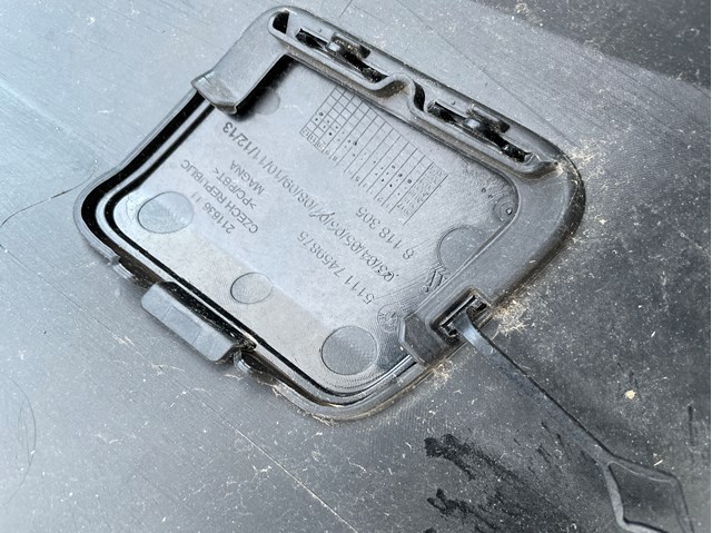 51117459875 BMW купить в Харьков
