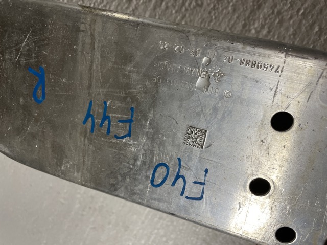 51117459888 BMW Кронштейн усилителя переднего бампера купить в Ровно