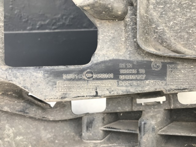 51117460141 BMW купить в Полтава