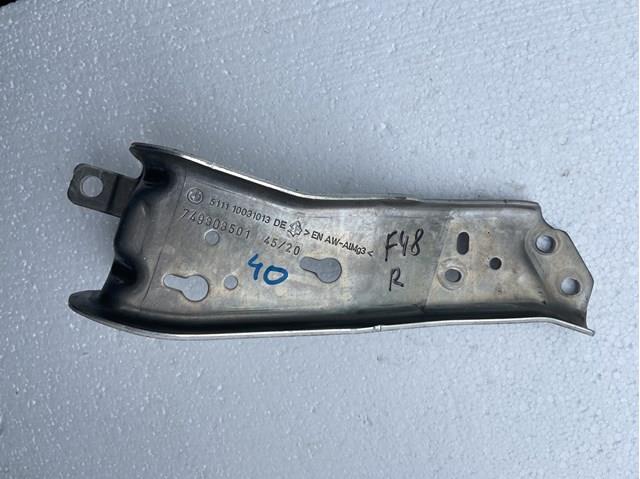 Кронштейн усилителя переднего бампера 51117498085 BMW