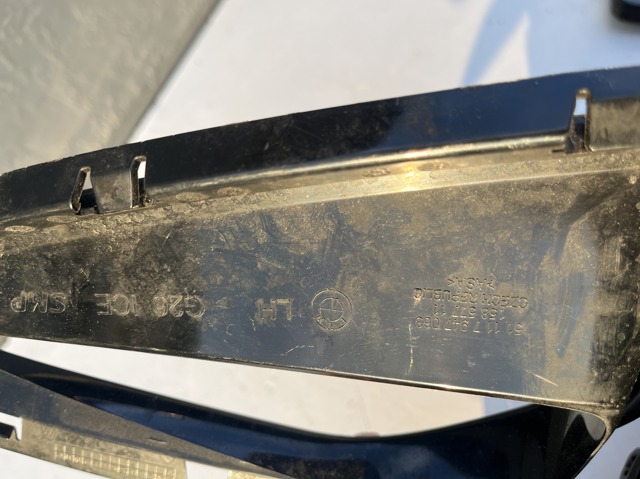 51117947063 BMW купить в Сумы