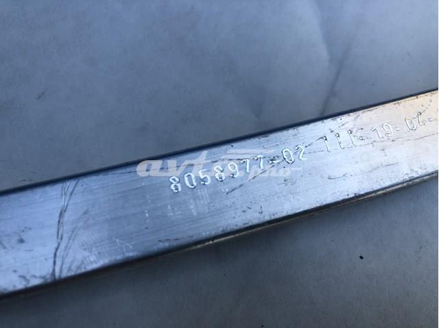 BMW 51118058977 Усилитель бампера переднего в наличии Павлоград