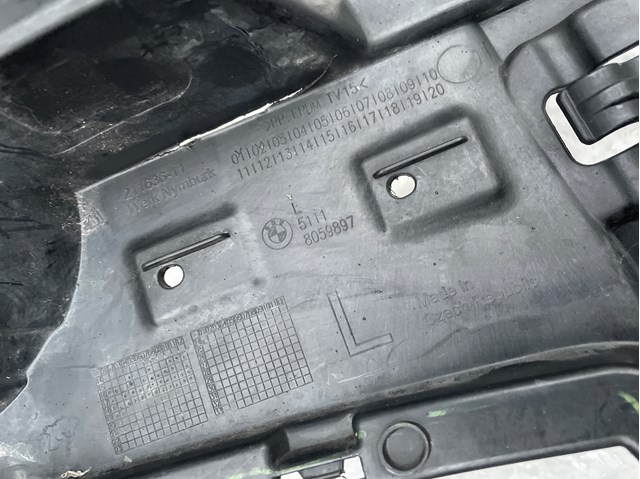 51118059897 BMW купить в Хмельницкий