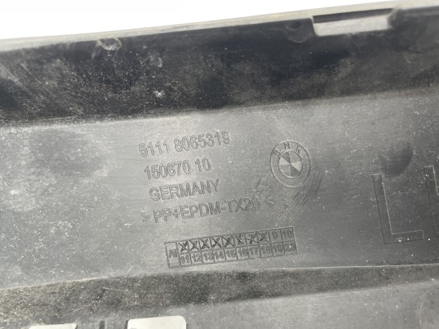 BMW 51118065319 Кронштейн бампера переднего левый в наличии Николаев