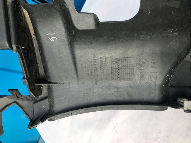 BMW 51118069347 Кронштейн бампера переднего левый в наличии Полтава