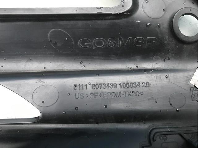 51118073439 купить Кривой Рог