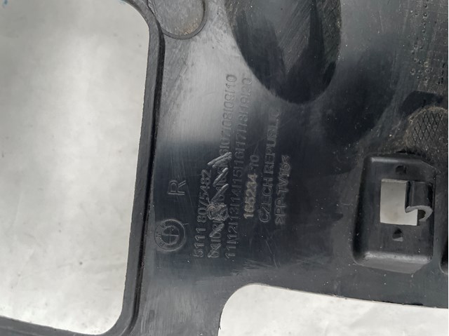 BMW 51118075482 в наличии Черкассы