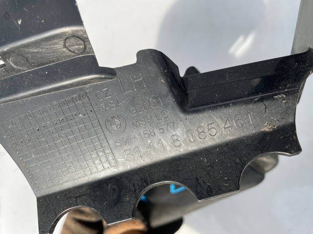 BMW 51118085461 в наличии Запорожье