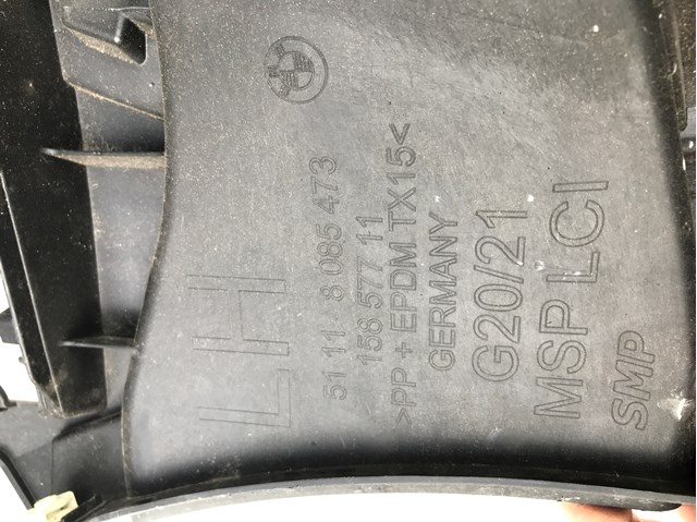 BMW 51118085473 в наличии Украина