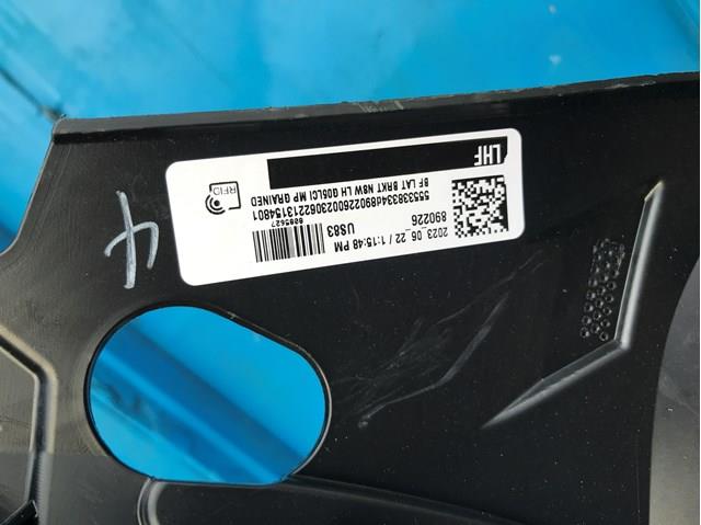 51118085627 BMW купить в Львов
