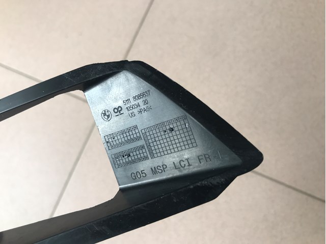 51118085637 BMW купить в Украина