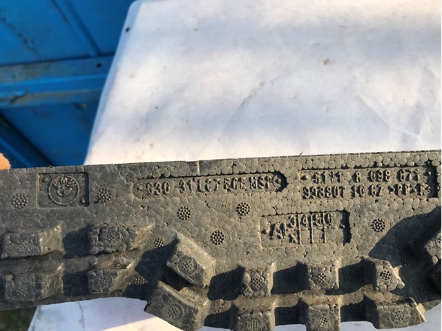 BMW 51118098671 Абсорбер (наполнитель) бампера переднего в наличии Николаев