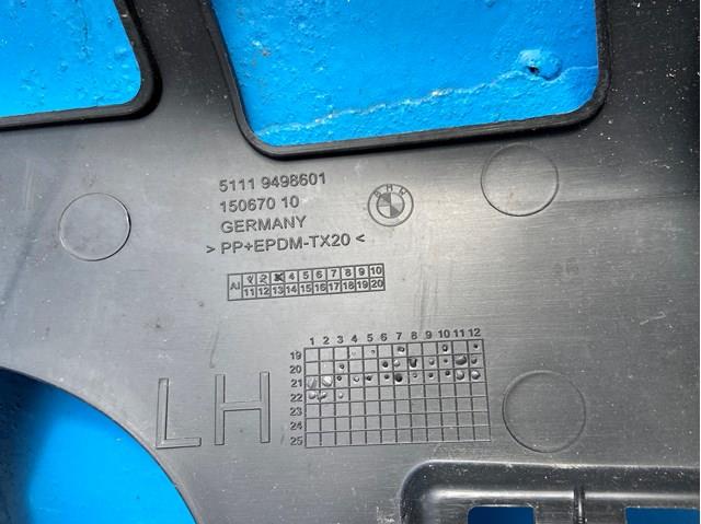 BMW 51119498601 в наличии Чернигов