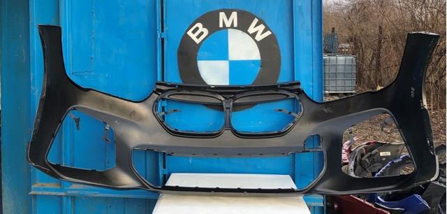 BMW 51119883617 в наличии Николаев