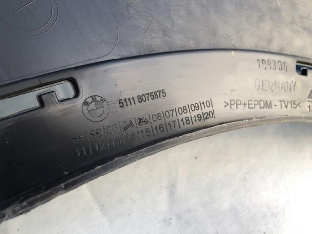 BMW 51119883617 в наличии Украина