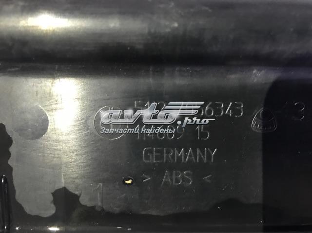 BMW 51127056343 Кронштейн бампера заднего центральный в наличии Киев