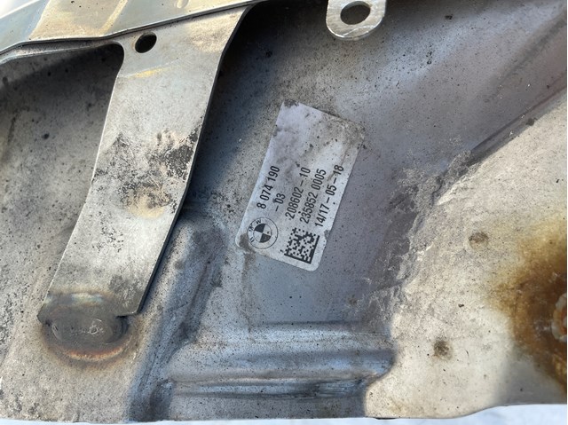 51128074190 BMW Насадка на глушитель купить в Запорожье