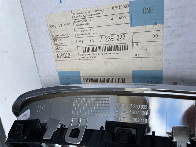 51137239022 BMW Решетка радиатора правая купить в Киев