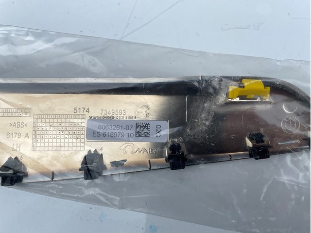 51137349593 BMW Молдинг крыла переднего левого купить в Запорожье