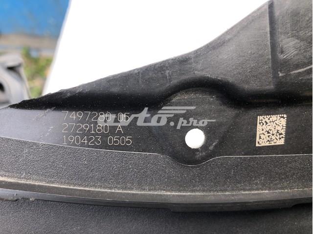 BMW 51137497280 Решетка радиатора в наличии Черновцы
