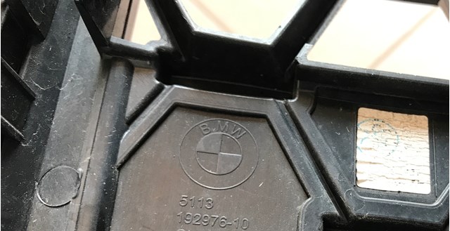 BMW 51139466882 Решетка радиатора в наличии Павлоград