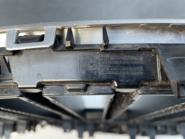 BMW 51139854141 в наличии Тернополь