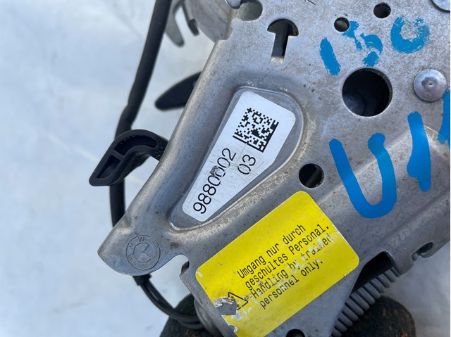 51239880002 BMW Замок капота правый купить в Киев