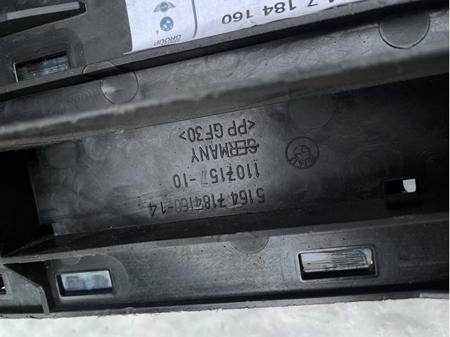 51647184160 BMW Кронштейн (адаптер) крепления фары передней правой купить в Киев