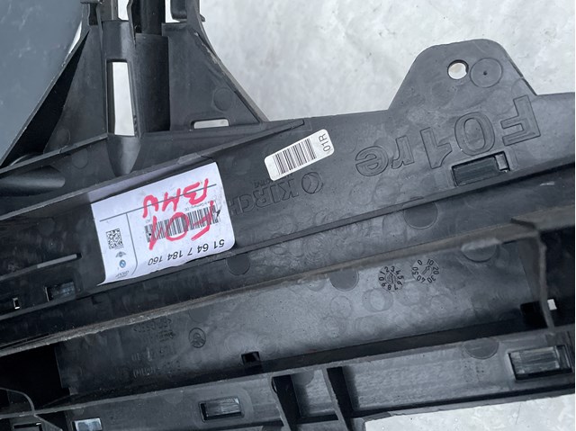 51647184160 BMW Кронштейн (адаптер) крепления фары передней правой купить в Полтава