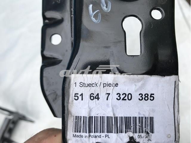 51647320385 BMW Кронштейн (адаптер) крепления фары передней левой купить в Каменское