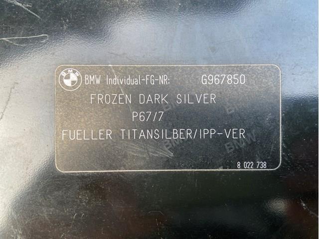 51647383855 BMW Накладка передней панели (суппорта радиатора) верхняя купить в Каменское