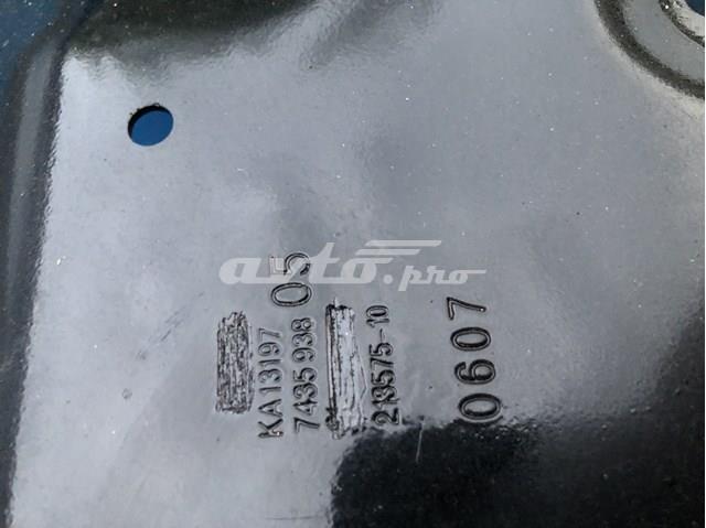 BMW 51647435938 Накладка передней панели (суппорта радиатора) верхняя в наличии Черновцы