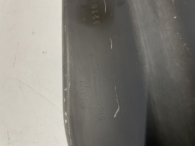 BMW 51648076814 в наличии Житомир