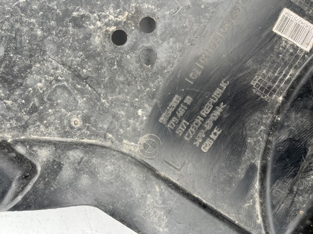 51719854303 BMW купить в Каменское