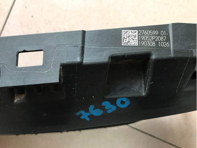 51742760599 BMW купить в Запорожье