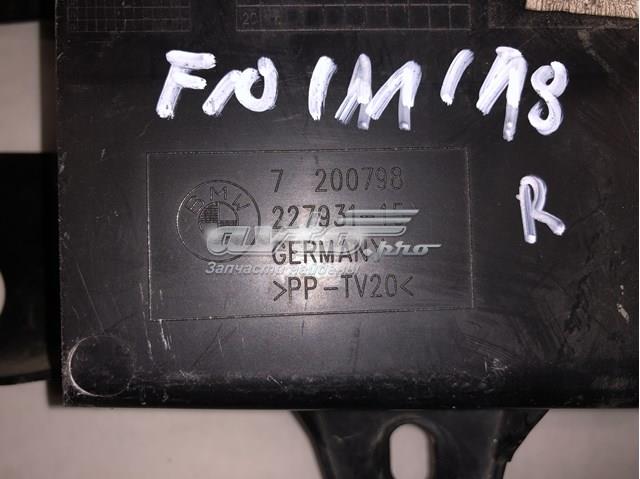 BMW 51747200798 Воздуховод тормозного диска правый в наличии Николаев