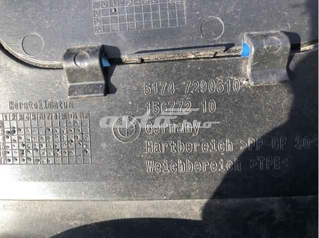 BMW 51747290610 Воздуховод (дефлектор) радиатора в наличии Сумы