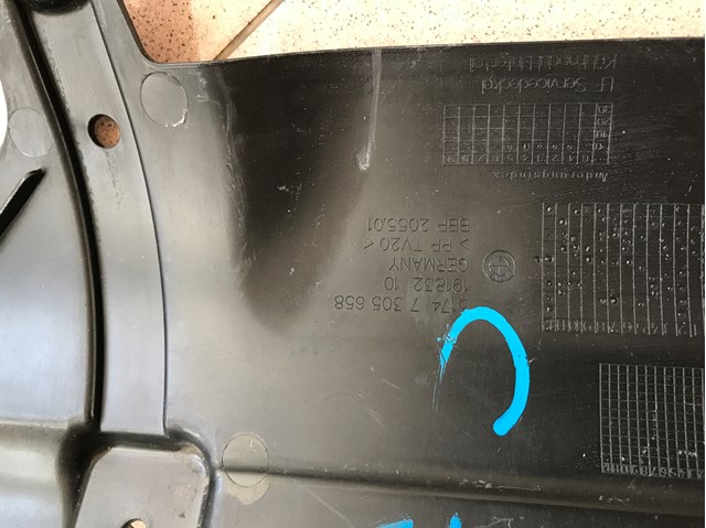 BMW 51747305658 в наличии Запорожье