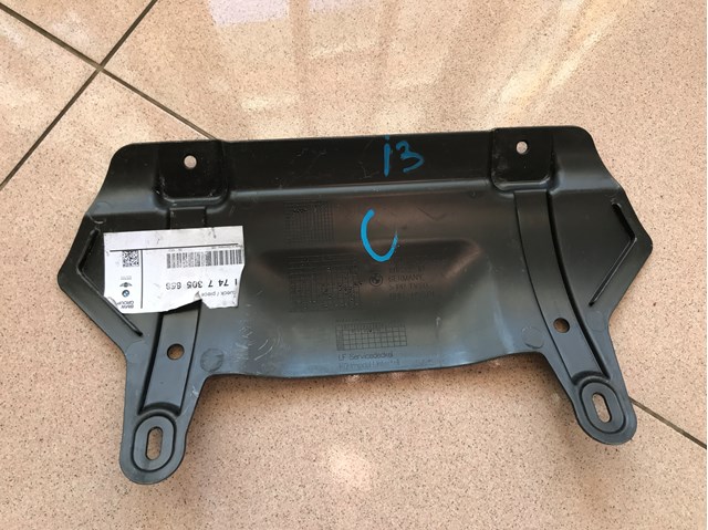 BMW 51747305658 в наличии Винница