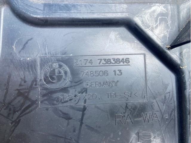 51747383846 BMW Нижний дефлектор радиатора купить в Николаев