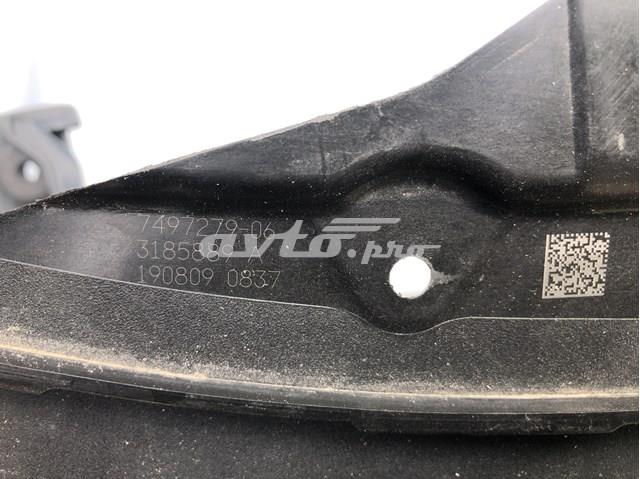 51747497279 BMW Решетка радиатора купить в Ирпень