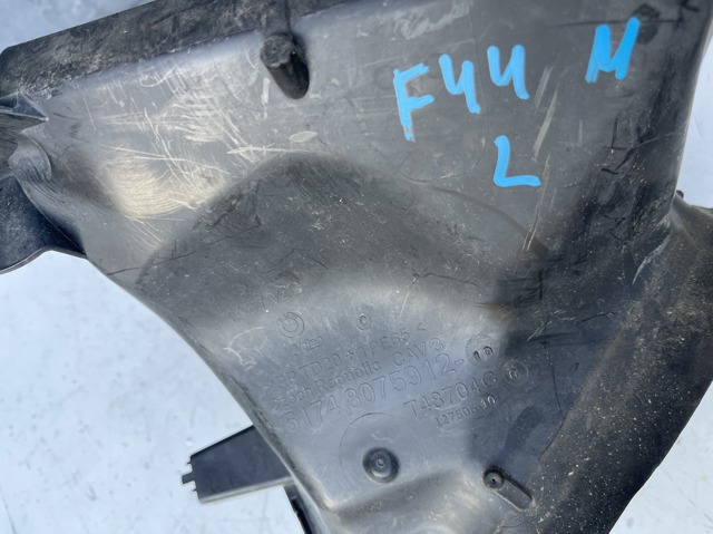 51748075912 BMW купить в Ровно