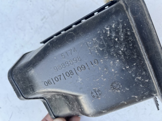 BMW 51749883898 в наличии Кривой Рог