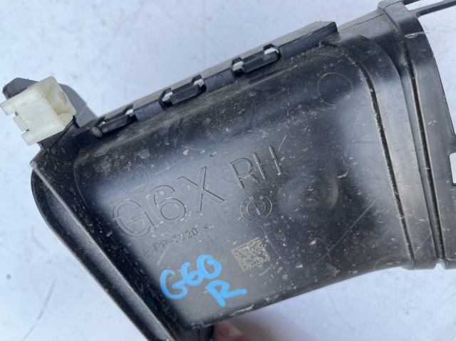 BMW 51749883898 в наличии Черкассы