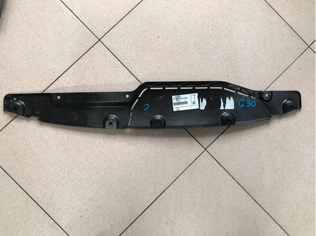 Защита днища, задняя 51757399329 BMW